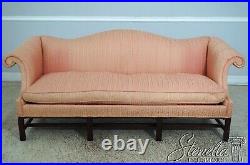 62571EC HICKORY CHAIR CO Chippendale Mahogany Down Seat Sofa