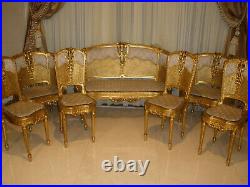 7 Pc Amazing Rare French Antique 19 Century Louis XVI Gilt Cane Carved Sofa Set