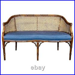 Chinese Chippendale Caned Barrel Back Settee Loveseat Bench