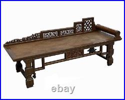 Chinese Fujian Chinoiserie Style Motif Carving Day Bed Chaise Bench cs7755