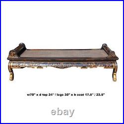 Chinese Fujian Style Golden Dragon Motif Day Bed Chaise Bench cs5758