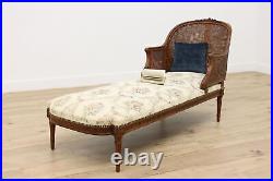 Country French Vintage Carved Walnut Chaise Lounge or Couch #52329