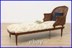 Country French Vintage Carved Walnut Chaise Lounge or Couch #52329