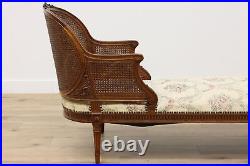 Country French Vintage Carved Walnut Chaise Lounge or Couch #52329