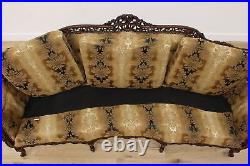 French Design Vintage Carved Birch Sofa or Couch, Flowers #48353