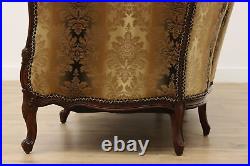 French Design Vintage Carved Birch Sofa or Couch, Flowers #48353