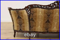 French Design Vintage Carved Birch Sofa or Couch, Flowers #48353