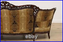 French Design Vintage Carved Birch Sofa or Couch, Flowers #48353