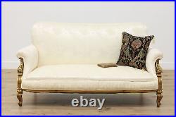 Louis XV French Design Vintage Gold Brocade Settee Loveseat #47743