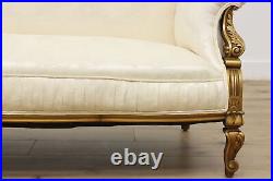 Louis XV French Design Vintage Gold Brocade Settee Loveseat #47743