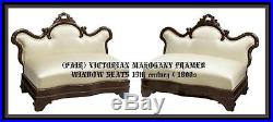 (PAIR) VICTORIAN MAHOGANY FRAMED WINDOW SEATS 19th century (1800s)
