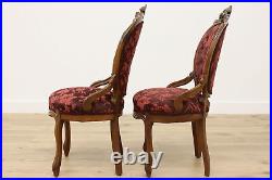 Victorian Antique 3 pc. Carved Walnut Settee & Chair Set #48364