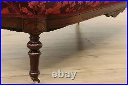 Victorian Antique Walnut Loveseat or Sofa, Carved Portrait #48358