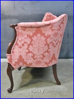 Vtg. Hickory Chair Historic James River Plantation Collection Rococo Settee